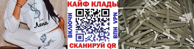 Где продают наркотики Краснознаменск COCAIN Меф мяу мяу А ПВП blacksprut зеркало ГАШИШ Конопля