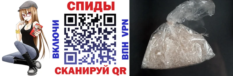 Amphetamine VHQ  Краснознаменск 