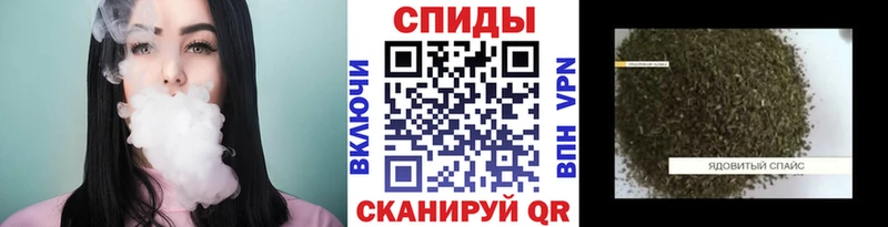Бутират вода Краснознаменск