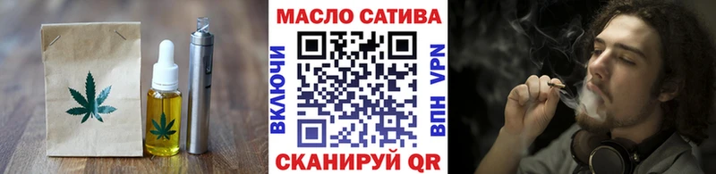 Печенье с ТГК конопля  Краснознаменск 