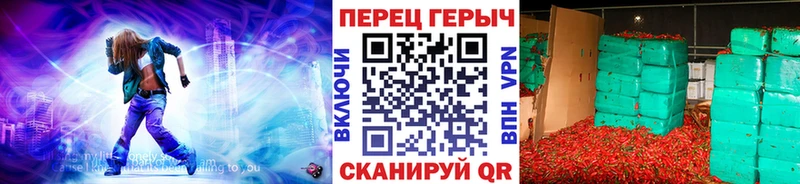 купить закладку  Краснознаменск  ГЕРОИН VHQ 