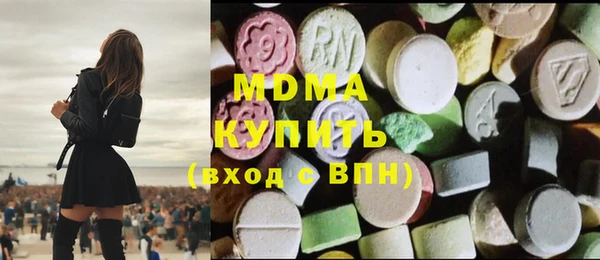 каннабис Баксан