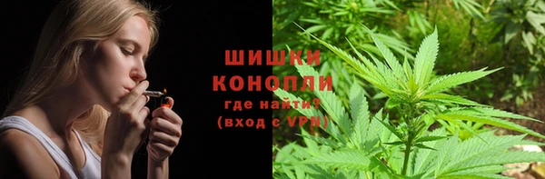 наркотики Балахна