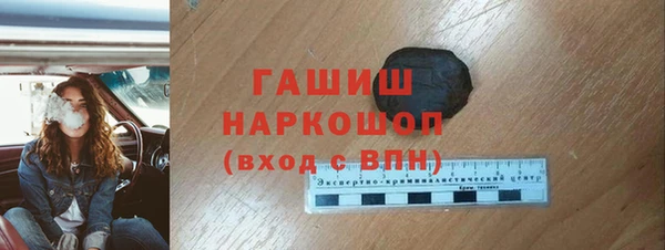 тгк Балабаново