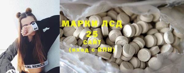 каннабис Баксан