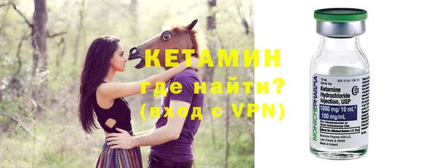 тгк Балабаново