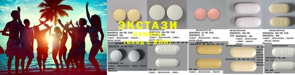 тгк Балабаново