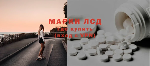 наркотики Балахна