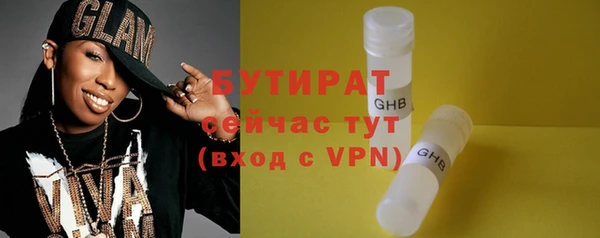 каннабис Баксан
