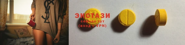тгк Балабаново