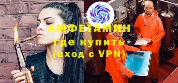 тгк Балабаново