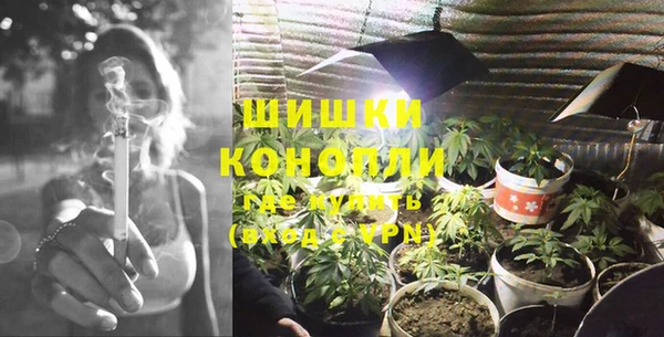 тгк Балабаново