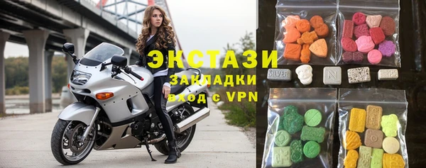 тгк Балабаново
