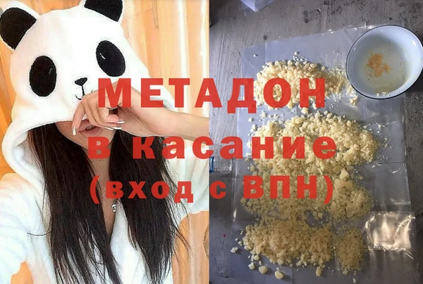 каннабис Баксан