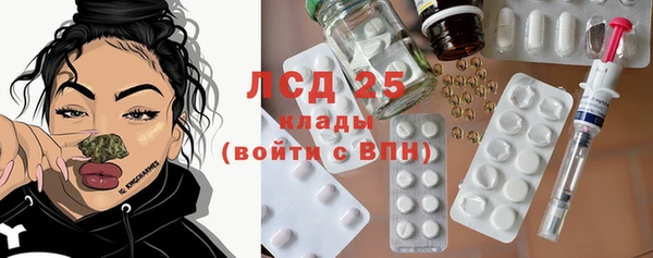 каннабис Баксан